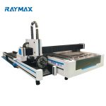 3015 1500X3000 Aluminium Fiber Laser Cutting Machine Industrijska laserska oprema